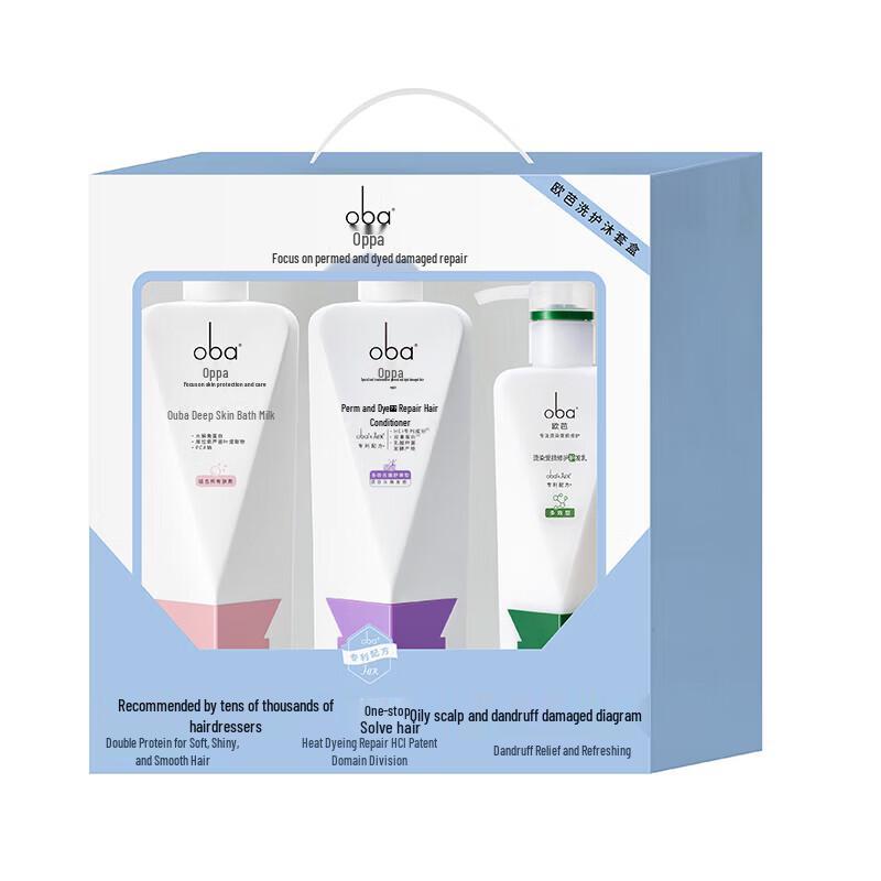 Oba Oil Control Anti-Dandruff Hair Care Set