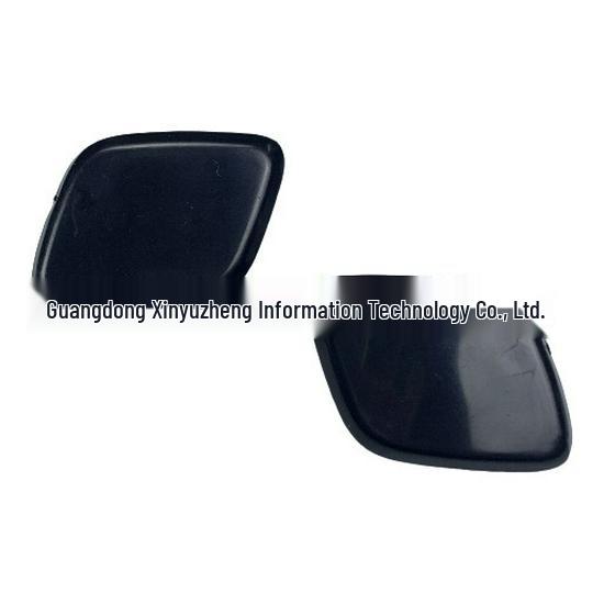 Headlight Washer Nozzle Cover BM51 Compatible with 2012 Ford Focus