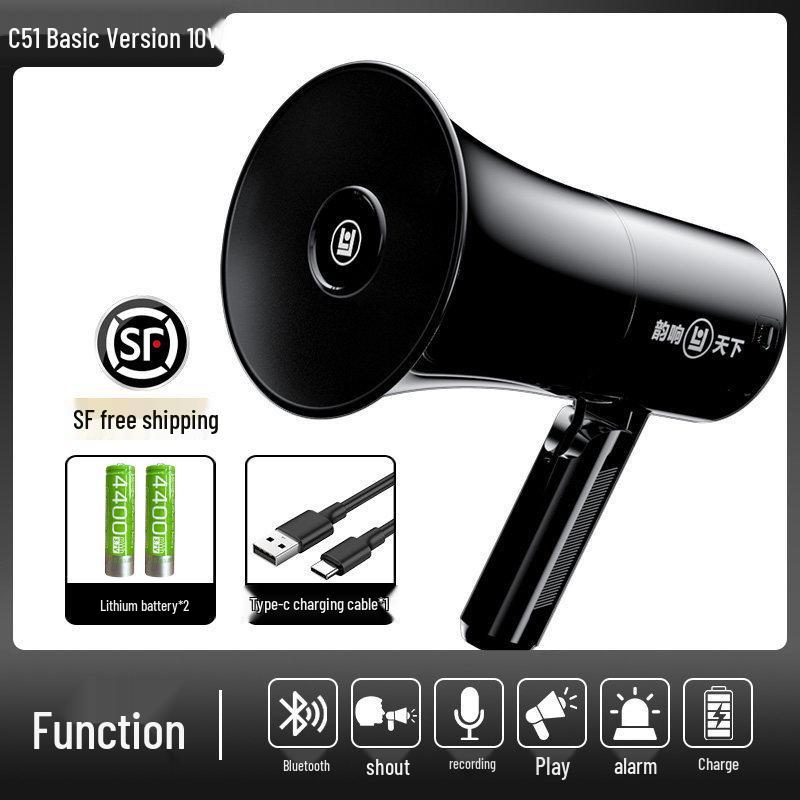 Bluetooth Megaphone Speaker for Street Vendors