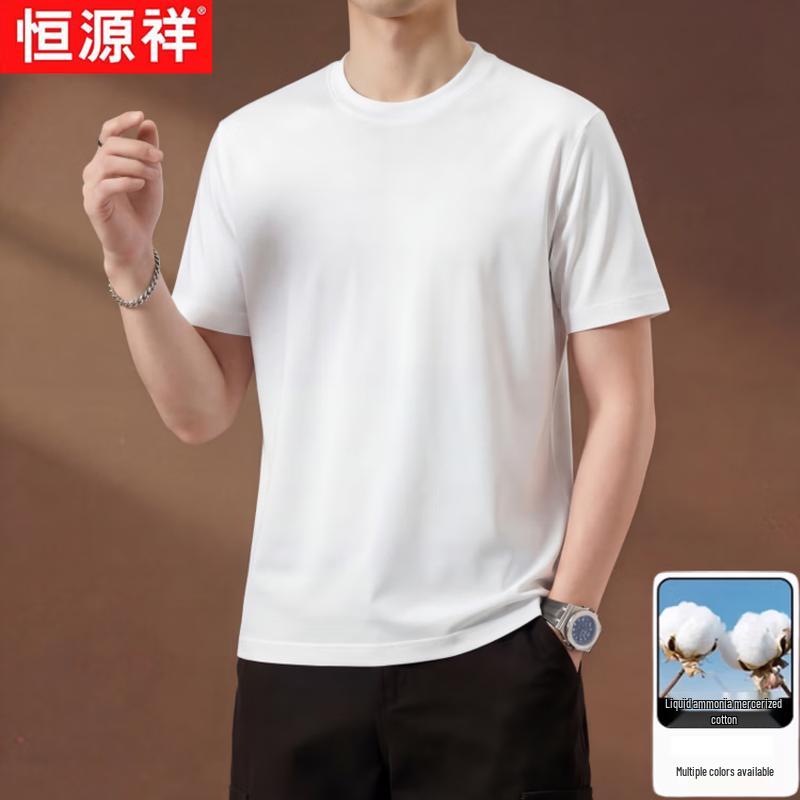 Hengyuanxiang Men's Mercerized Cotton Round Neck T-Shirt