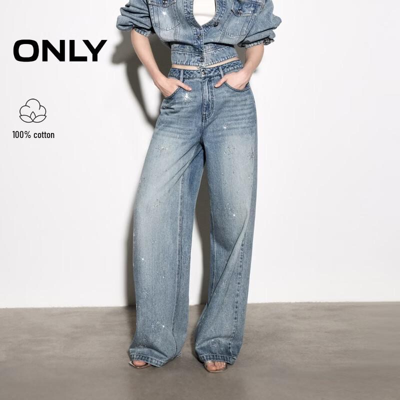 ONLY 2026 Women s Irregular Star Rhinestone Straight-Leg Jeans XL Standard