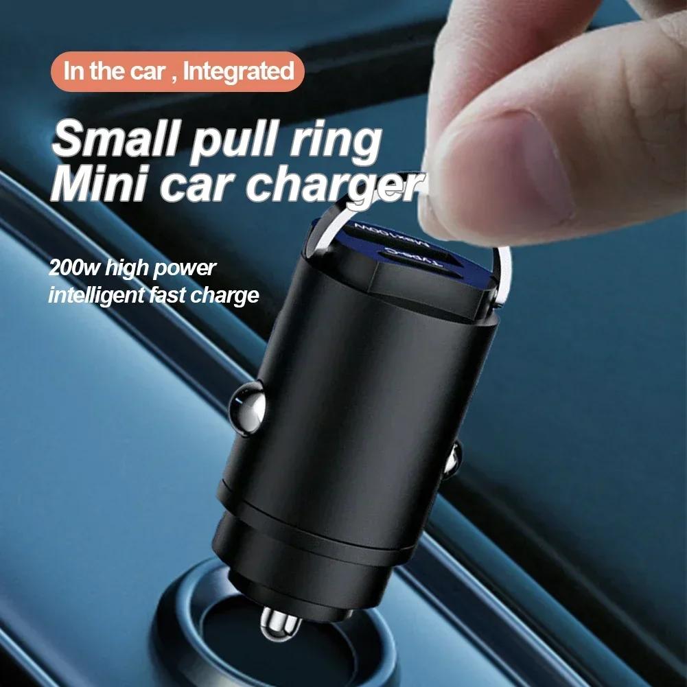 200W Car Dual Port Mini USB Charger Ultra Fast Charging Cigarette Lighter Socket 12-24V Aluminum Cell Phone Charging Adapter
