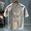 Üst giysisi – T-shirtler