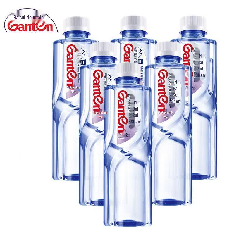 Baishishan Natural Mineral Water
