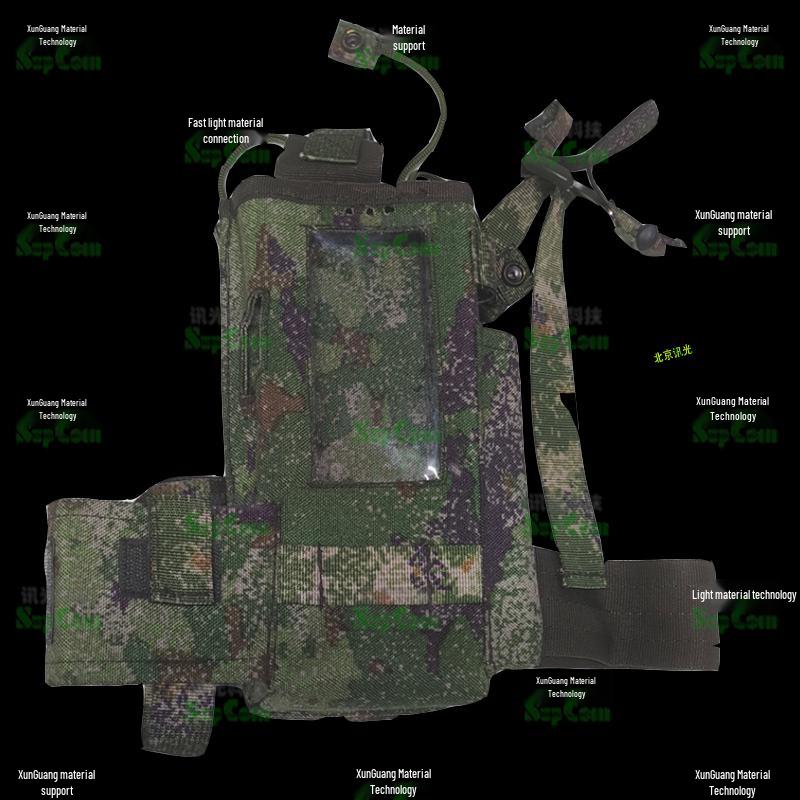 170 Handheld Radio Carry Bag (CN version)