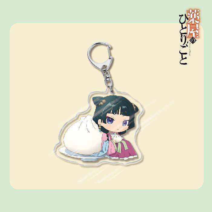 The Apothecary Diaries Anime Acrylic Keychain, Maomao Jinshi Gyokuyou Takashun Bag Pendant Gift