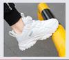 Bobodou Kids' Sports Shoes 2025 Autumn/Winter - Boys' and Girls' White Sneakers