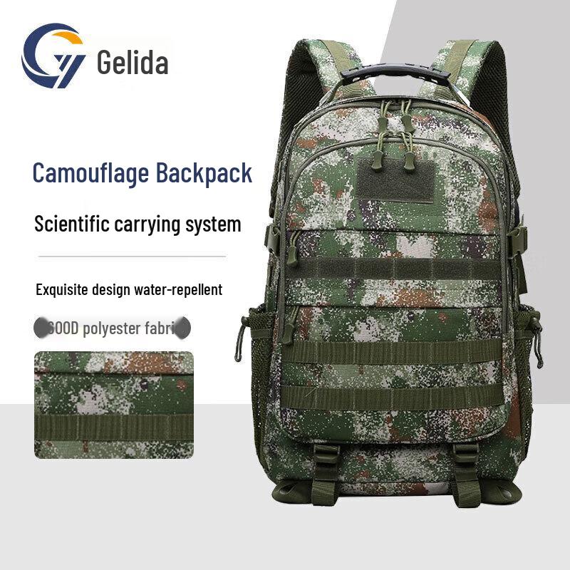 Golida Upgraded Camouflage Tactical Backpack