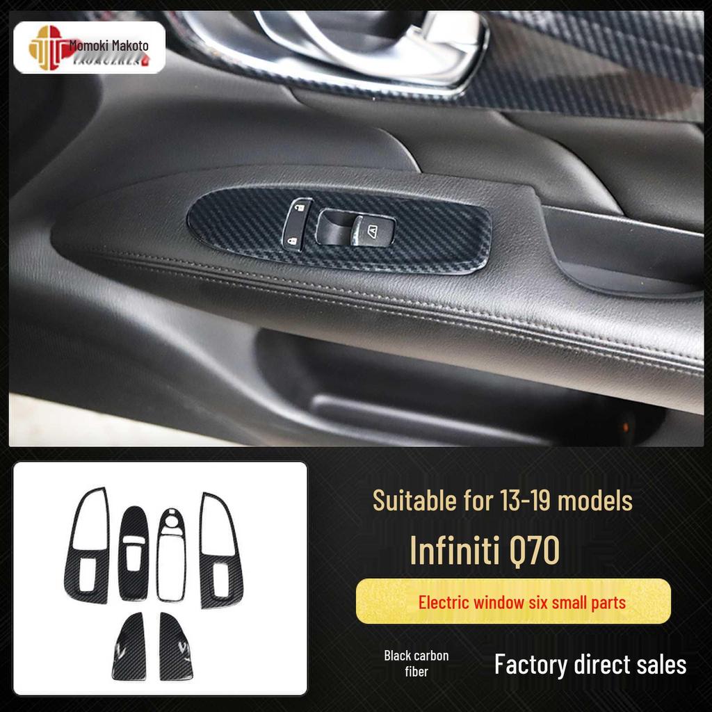 Q70 Kohlefaser Innenraummodifikation Dekorative Aufkleber für Armaturenbrett, Navigation und Tür
