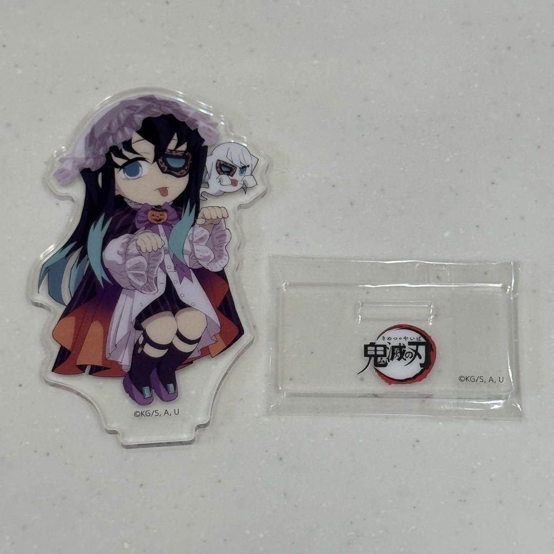 

[USED] Tokito Muichiro Demon Slayer Halloween Cosplay Acrylic Stand