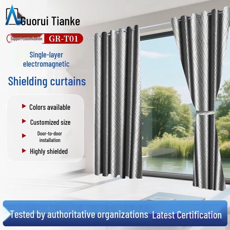 GR-T01 Electromagnetic Shielding Curtains & Roller Blinds CN plug (adapter included)