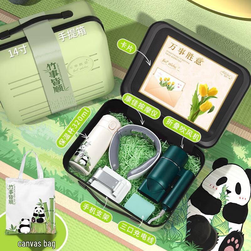 

SX All-in-One Travel & Home Essentials Gift Set