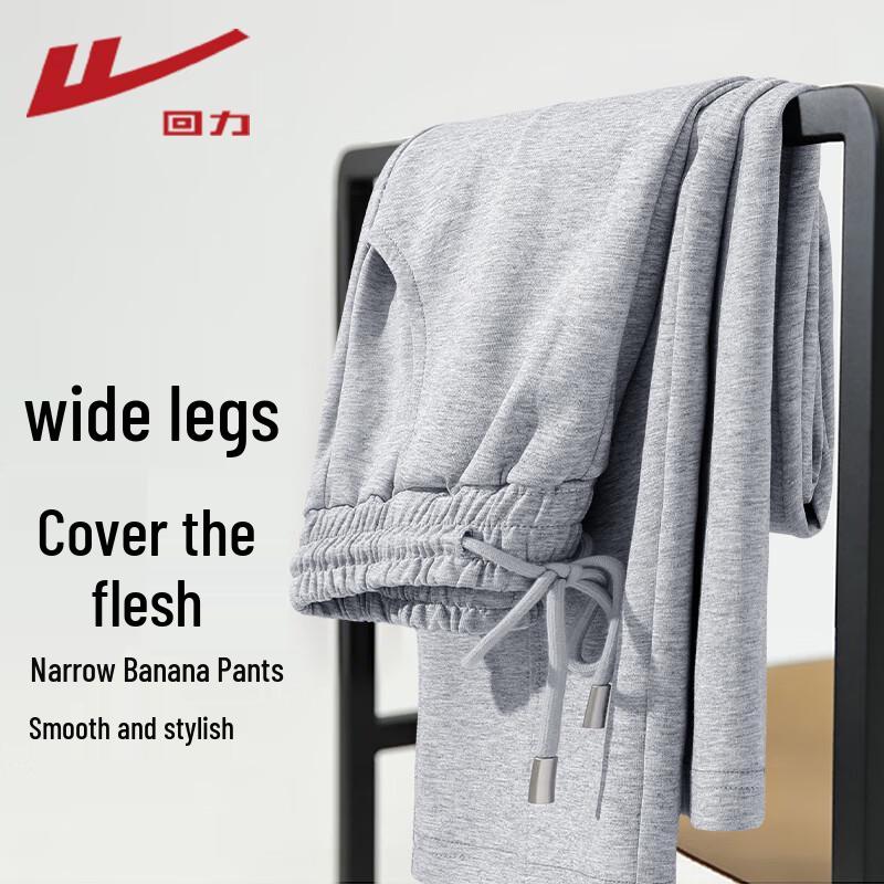 Warrior Women's Relaxed Straight Leg Casual Trousers