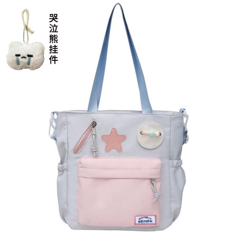 Student Schoolbag, Junior High School High-value Backpack, Niche High School Student Make-up Bag, Two-piece Backpack