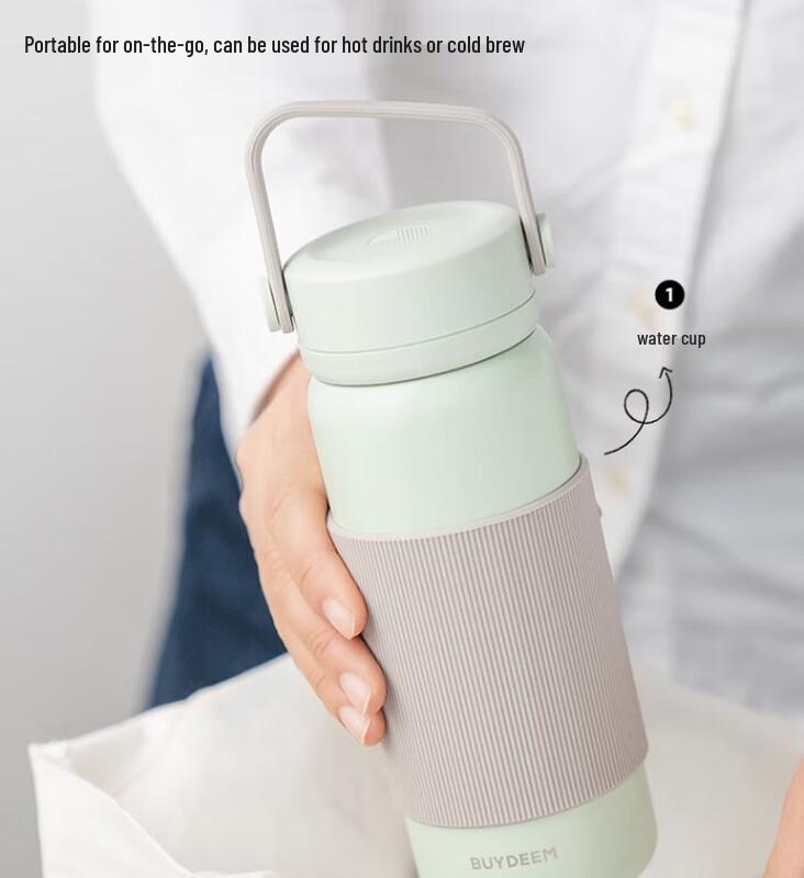 Buydeem Portable Tea Infuser Insulated Mug 460ml