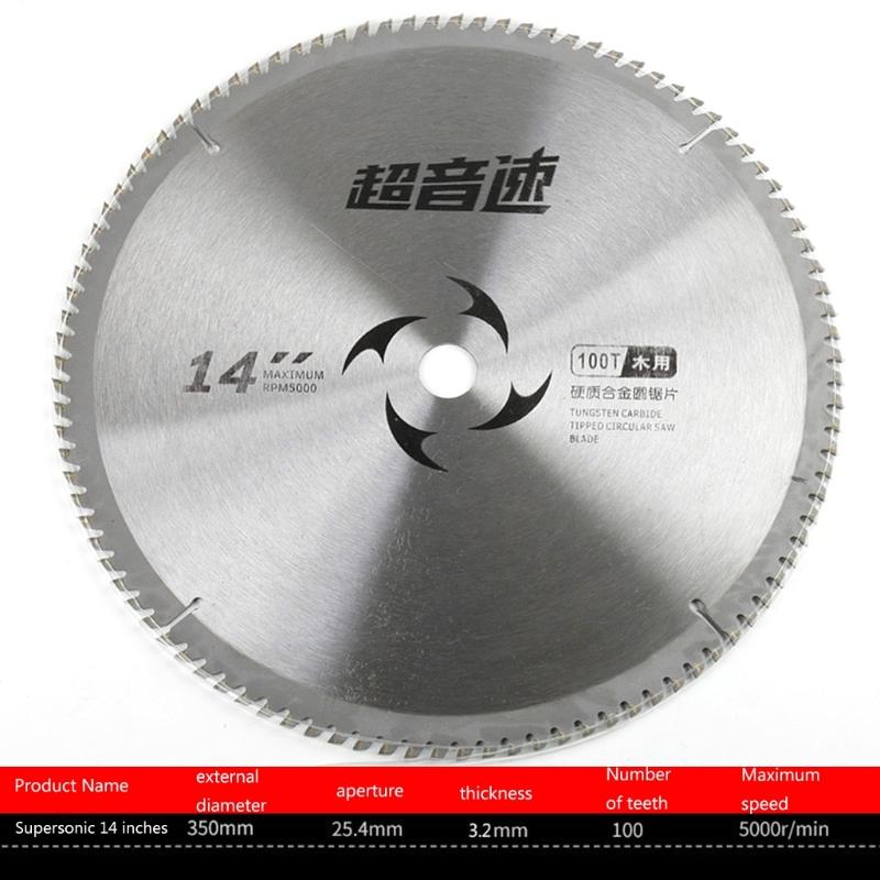 Milling Blade Solid Carbide Circular Saw Blade Milling Cutter Blade 14inch 60/80/100/120 Teeth Wood Cutting Saw Blade
