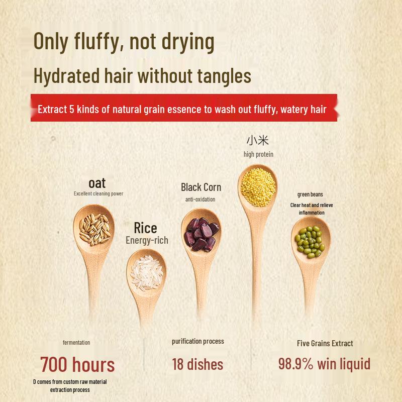 Jingdong Manufacturing Grain Series Volumizing Anti-Dandruff Shampoo