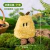 New cat toy watermelon fruit series self-hi to relieve boredom sound toy sound paper cat toy dog toy grinding teeth