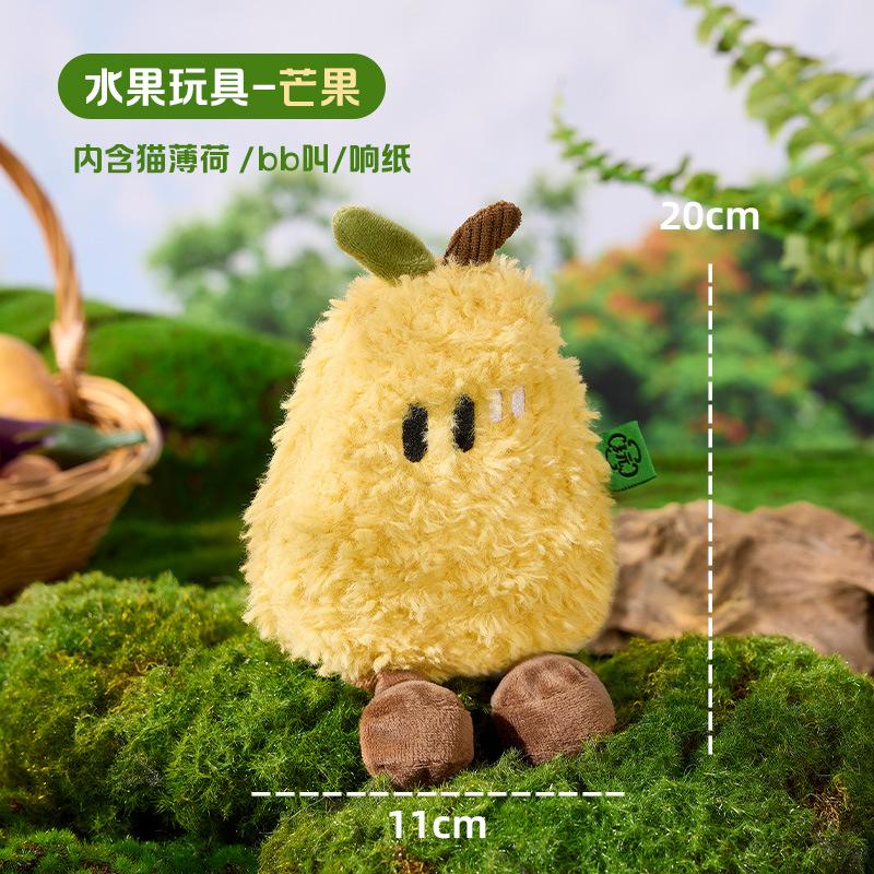 New cat toy watermelon fruit series self-hi to relieve boredom sound toy sound paper cat toy dog toy grinding teeth