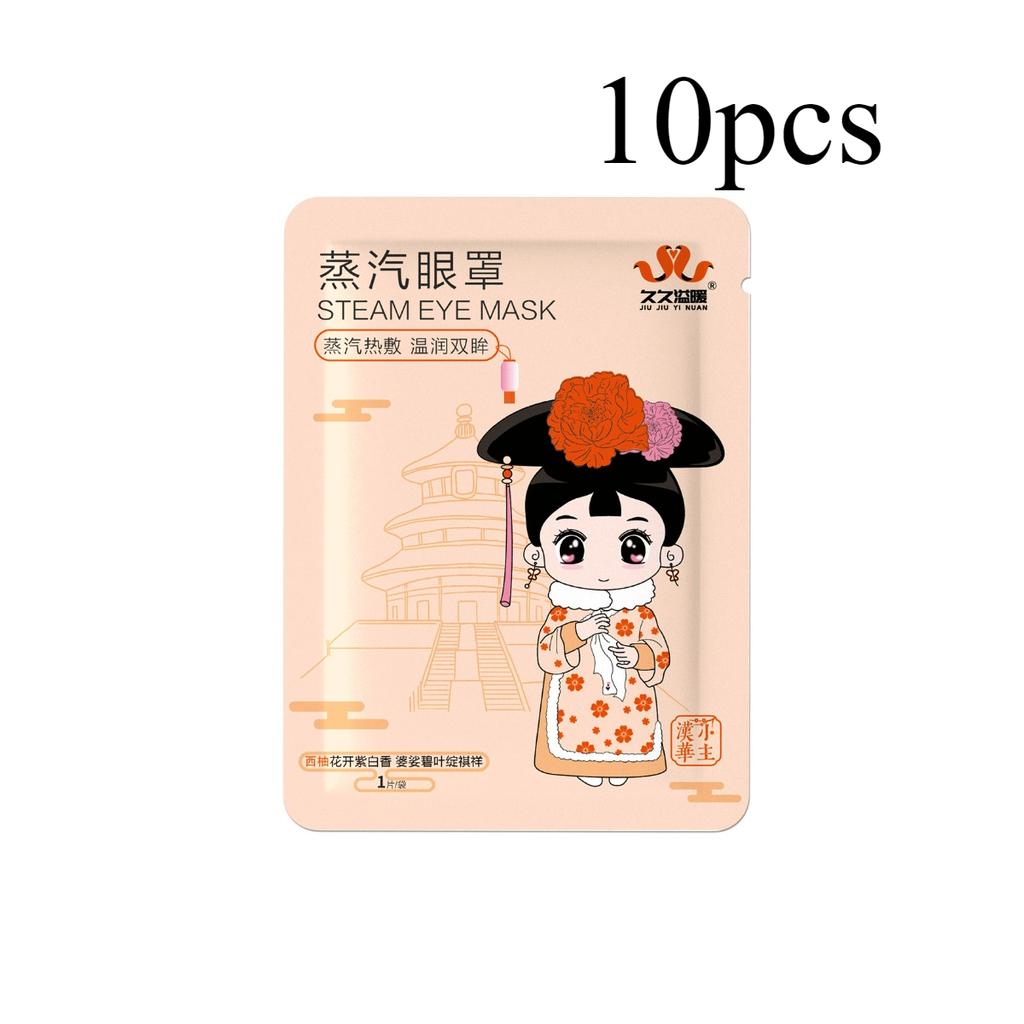 10-teilige Dampf-Augenmaske mit heißer Kompresse, fünf Düfte, milde Textur, feuchter Dampf, Erwärmung bei konstanter Temperatur, feuchtigkeitsspendende Augenmuskulatur