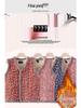 Floral Grandma Fleece Vest: Warm, Cold-Proof, Fashionable Casual Shrug for Women