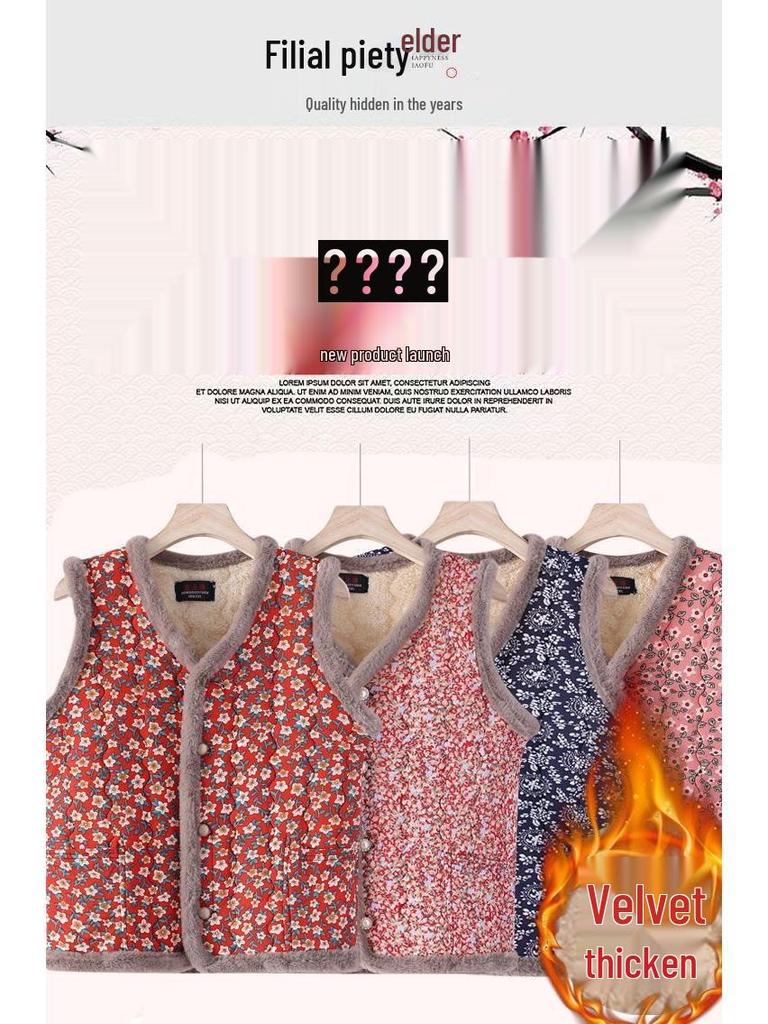 Floral Grandma Fleece Vest: Warm, Cold-Proof, Fashionable Casual Shrug for Women