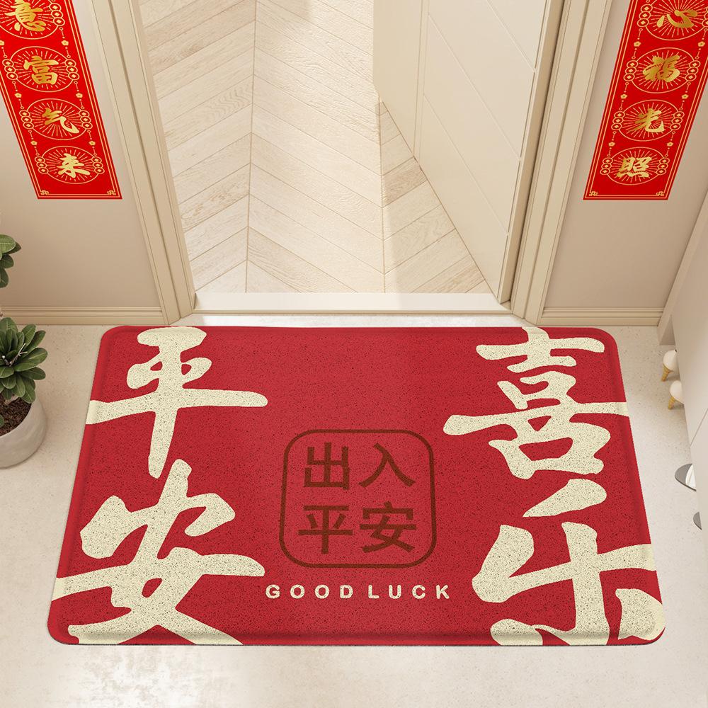 Chinese New Year Red Festive Entry and Exit Safety Wire Ring Home Floor Mat Entry Door Stain-resistant PVC Anti-slip Foot Mat