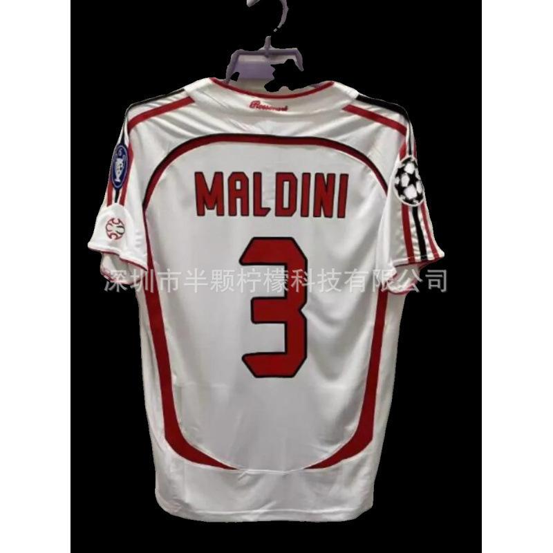 2006/07 season AC Milan home and away jersey No. 22 star KAKA retro jersey Barcelona short sleeve