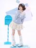 Jundakara Sweater and Mini Perfect for a Mori or Schoolgirl Dreamy Long and Size S Women's 2-Piece Set, Skirt, Open-Shoulder Tiered, Mass-Produced