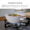 Kamoshika Douguten Direct-Fire Ramen Pot (White)