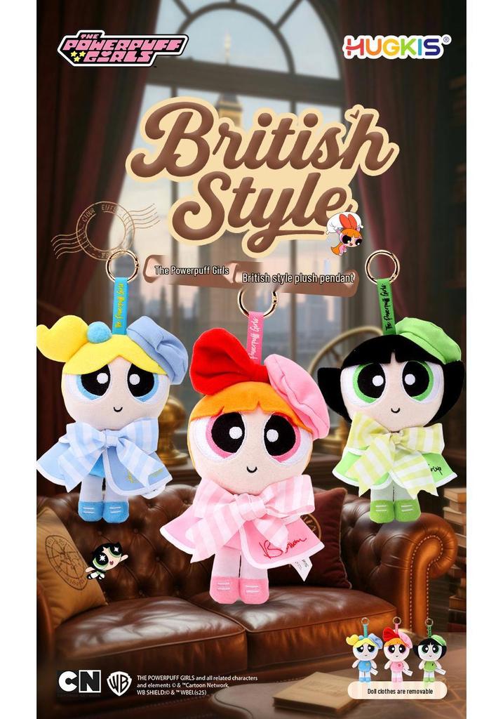 Authentic Powerpuff Girls British Plush Ornament: Beret Doll with Detachable Clothes & Keychain