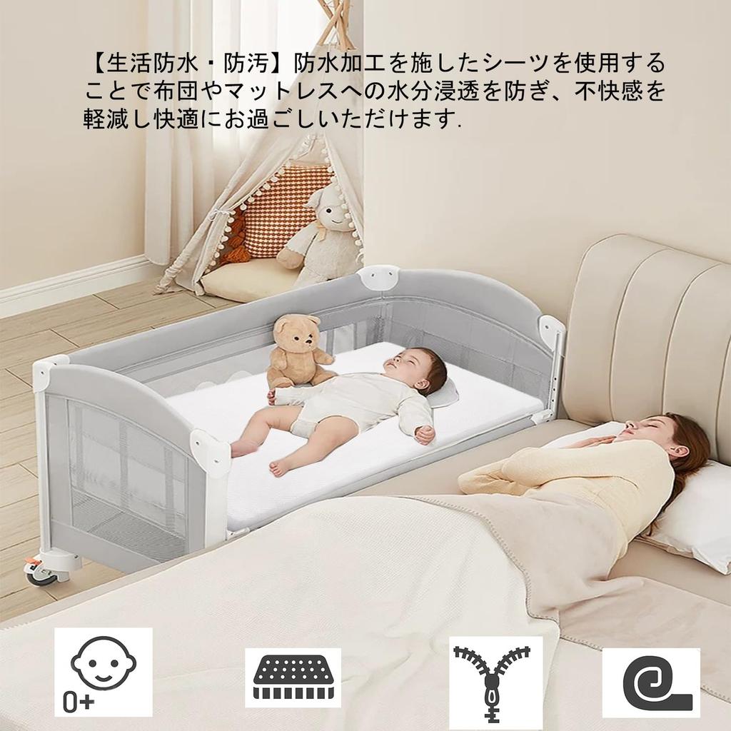 Baby mattress, 60 x 90 cm, 4cm thick, mini size, non-sinking, waterproof, moderate firmness, machine washable, suitable for nursery school children