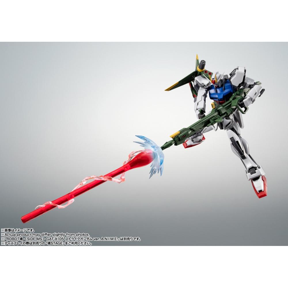 バイオエマル18　keiサマ Metal Robot Spirits SIDE MS: Z-MSV - MSR-00100S Hyaku Shiki