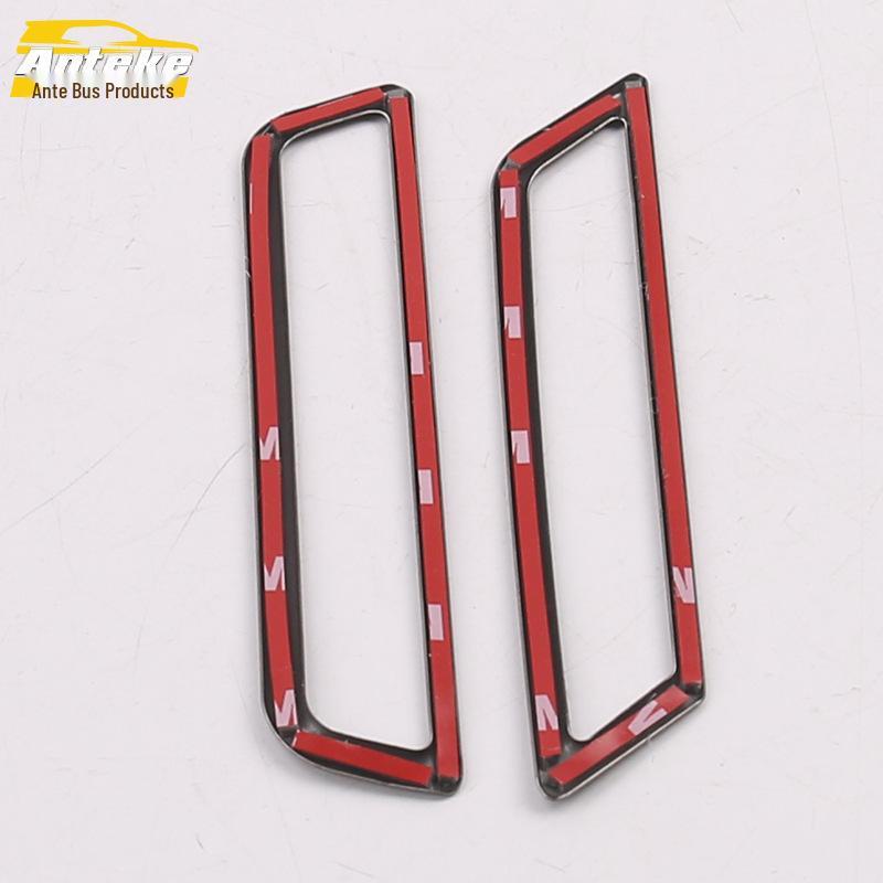 19 Lingdu Front Panel Air Vent Decorative Frame with Bright Ring