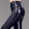Sexy Ladies High Waist Wet Look Faux Imitation Leather Leggings Pants Women Fashion Trousers