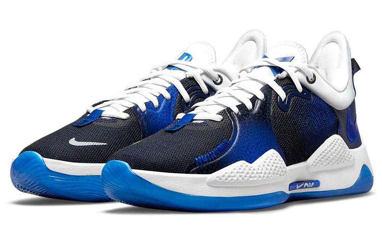Nike PlayStation X PG 5 EP 'Racer Blue' CZ0099-400