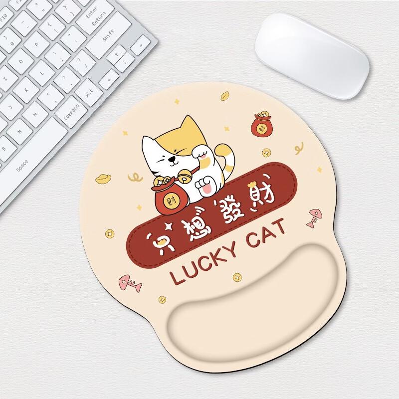 Fumade Ergonomic Wrist Rest Mouse Pad