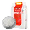 Wuchang Rice
