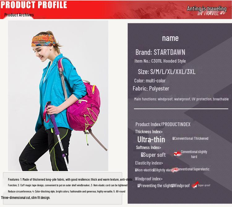 Unisex Summer Sun Protection Windbreaker: Lightweight, Breathable, Skin-Friendly Sportswear