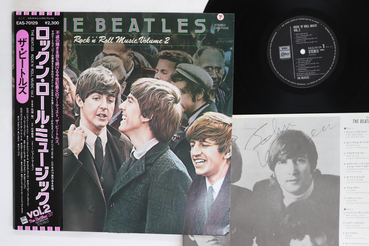 

Виниловая пластинка BEATLES Rock n Roll Music Vol. 2 EAS70129 ODEON 1980 Япония Оби Рок Б/у