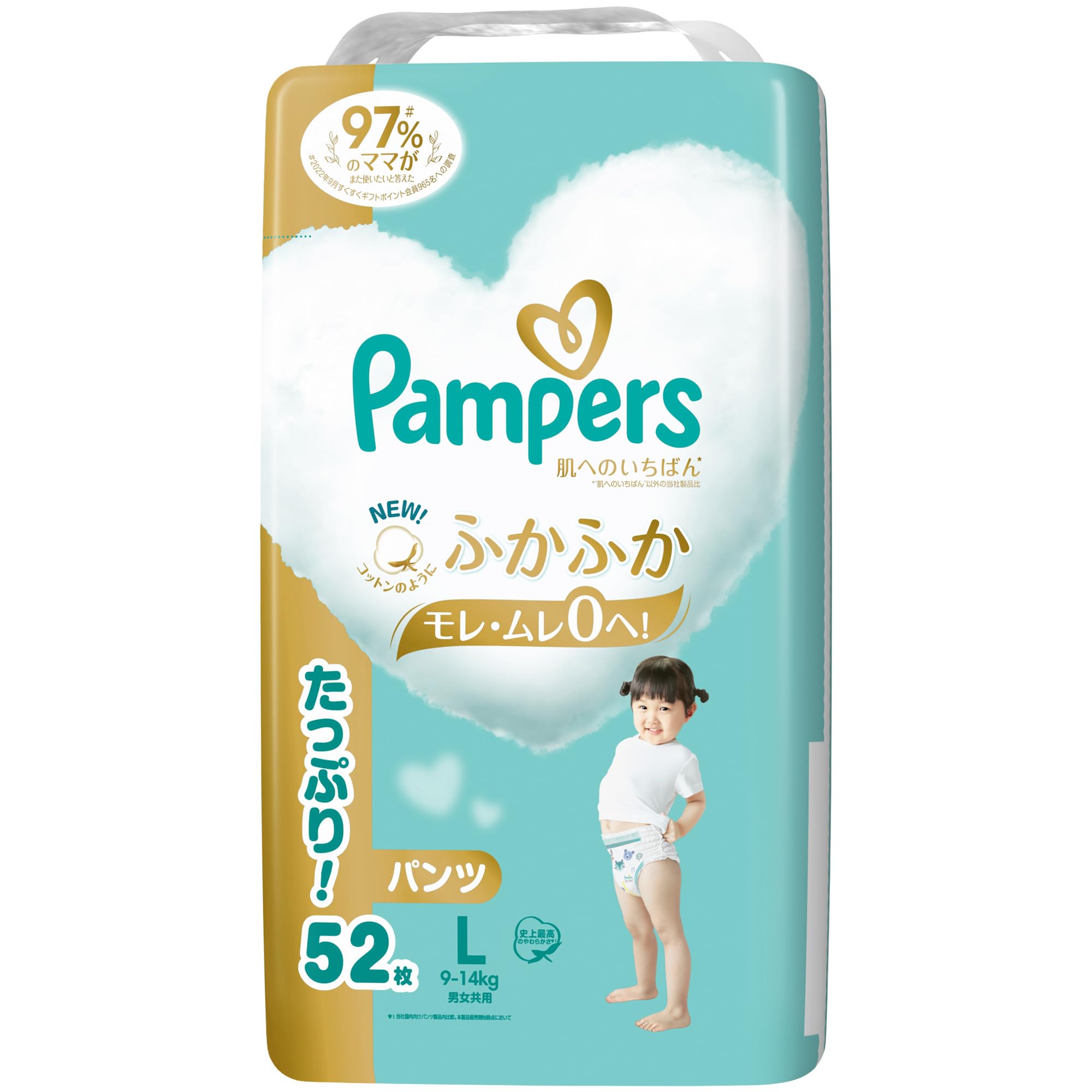 

L Pampers лучшее для кожи 52 шт [размер трусиков] подгузники, (9-14 кг),