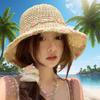 Summer Woven Grass Hat for Women Beach Vacation Small Flower Sun Fisherman Grass Hat