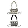 Vintage Faux Pearl Purse Beaded Crossbody Bag with Removable Shoulder Strap Ladies Evening Clutch for Parties Street Office
