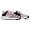 adidas Eqt Support 93/17 'Pink Glitch' BZ0583