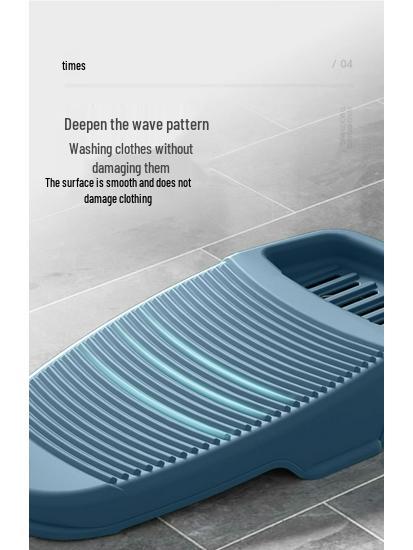 Compact Non-slip Washboard for Small Laundry Tasks