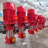 XBD7.0/15L Fire Pump: Indoor/Outdoor Hydrant, Sprinkler, Pressure-Stabilizing Long Shaft, Vertical/Horizontal Single Stage.