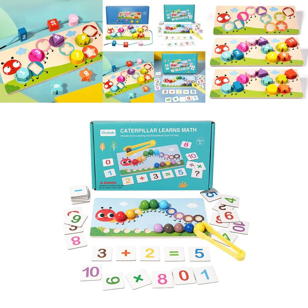Wooden Caterpillar Number Matching Puzzle Educational Toy For Kids Learning And Development