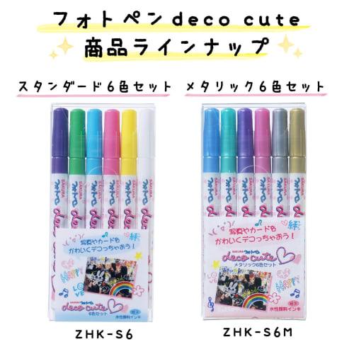 Sakura Crepas Water Based Pen Photo Pen Deco Cute Metallic 6 Color Set ZHK-S6M