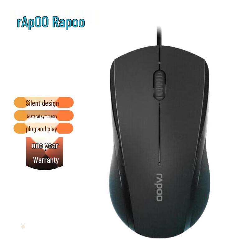 Rapoo N1600 Kabelgebundene Ergonomische Stumme Maus