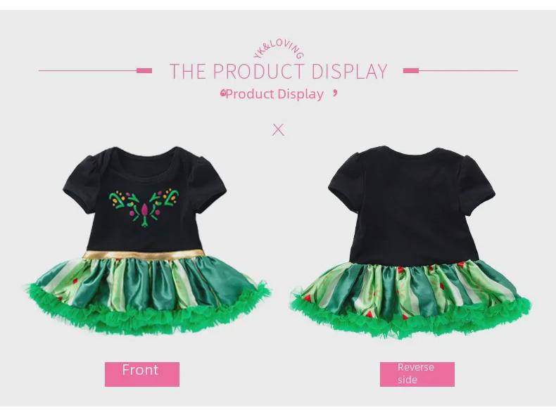 New Summer '02 Baby Frozen Two-Piece Dress: Short-Sleeved Top with Wings and Skirt